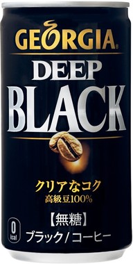 シルバーのロゴに美しいブラックのパッケージ