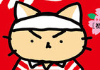 「ラグビー×猫」で「ラガーにゃん」！　「女性自身」の連載まんがカワイすぎて萌える！