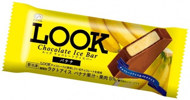 ロングセラー商品のチョコレートを再現