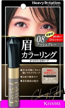 黒眉をひと塗りでイマドキナチュふわ眉に！