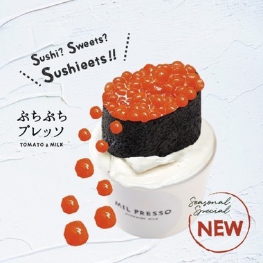 いくらの軍艦巻きとカニクリームコロッケをアイスで再現