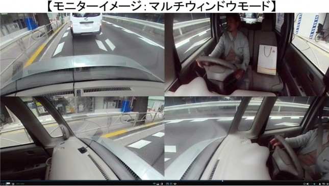 市場最安値で登場！