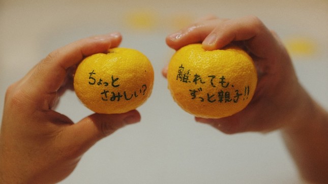 「湯気ひとすじ」ミュージックビデオ（5）