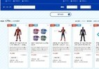タカラトミー「緊急事態」でネット団結　「1日130個の新商品宣伝」不可能を可能に