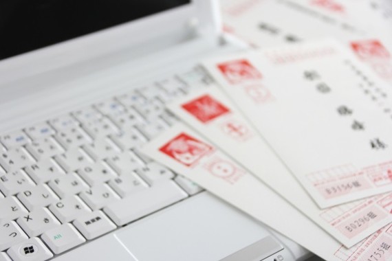 年末に頭を悩ませる人も
