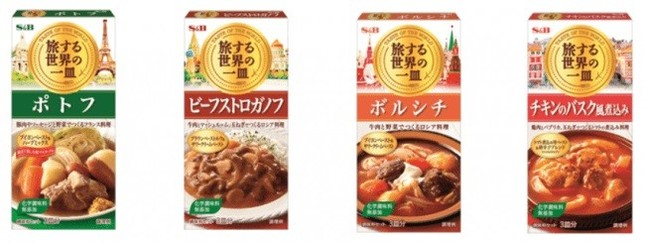 個性的なメニューを手軽に再現