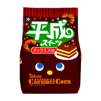 キャラメルコーンで平成、昭和をふりかえる