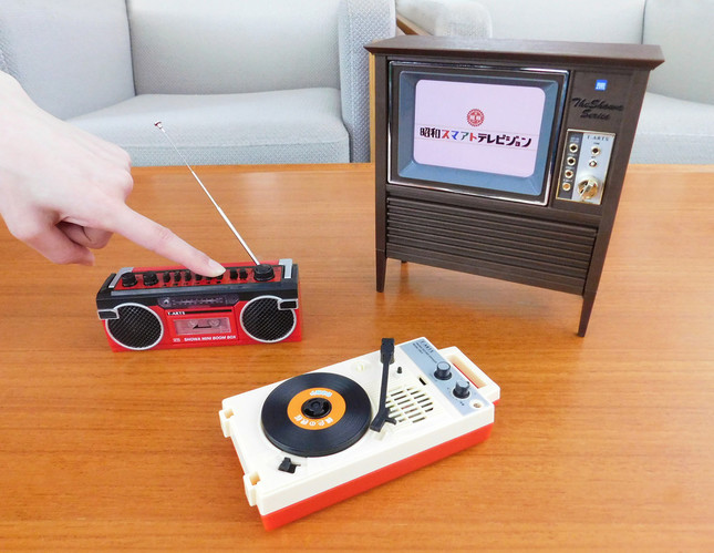 平成の終わり、昭和の家電がミニチュアサイズで復活！