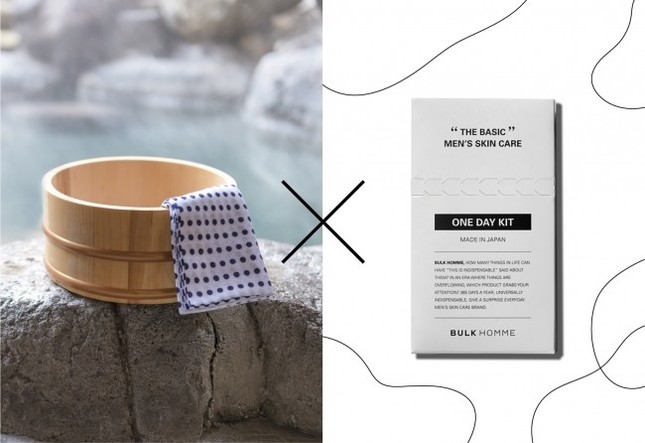 保湿で温泉の美肌効果アップ