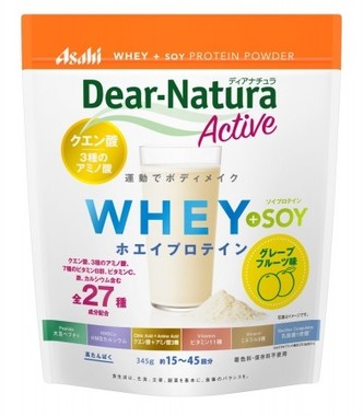 運動後にうれしい全27種の成分