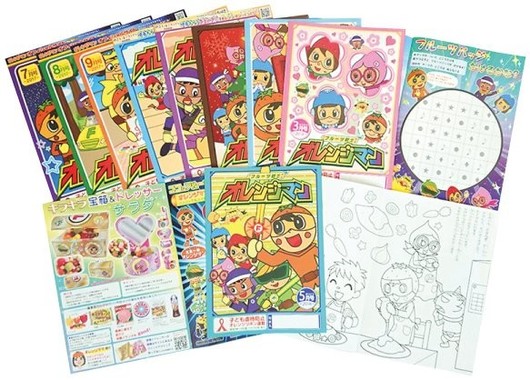 ぬりえ絵本「フルーツ戦士オレンジマン」