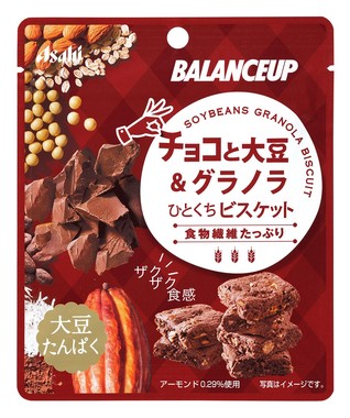 素材の美味しさとザクザク食感