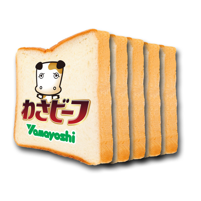 「王様の食パンの日」アイコン(2)