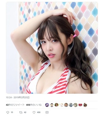 吉野七宝実さんの固定ツイート画像