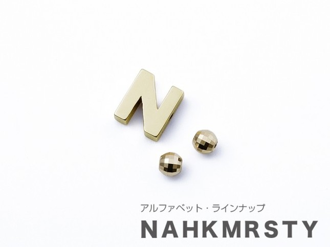 片瀬那奈さんとコラボしたジュエリー登場！