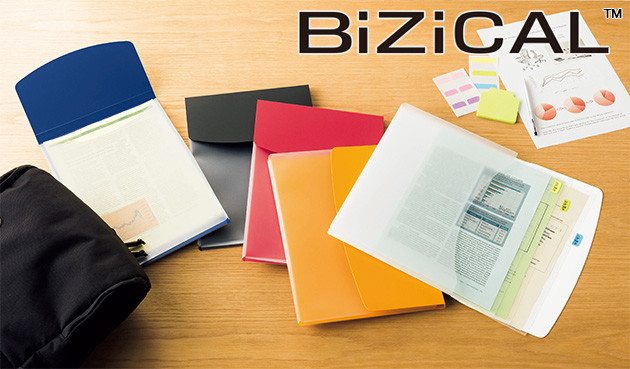 バッグに入れたままでも書類の出し入れが可能