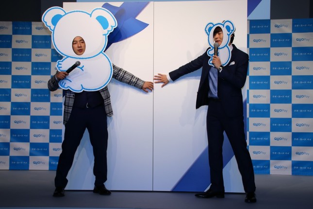 「1億円」の入った箱を開けると…