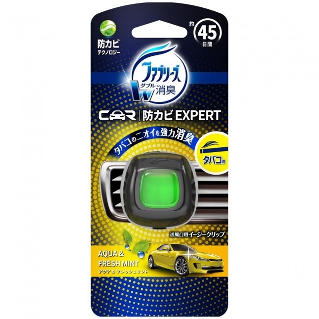 ファブリーズ史上初！エアコン内のカビの発生も防ぐ芳香剤