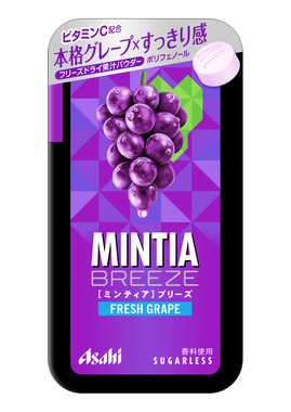 フレッシュな大きめフルーツミントタブレット