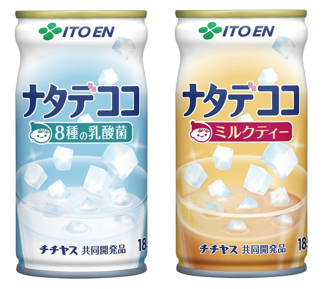 ナタデココが最後まで楽しめる設計