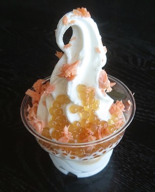 鮭×イクラの親子ソフト