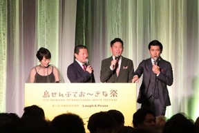 （写真左から）司会の木佐彩子さん、木村祐一さん、「ガレッジセール」川田広樹さん、ゴリさん