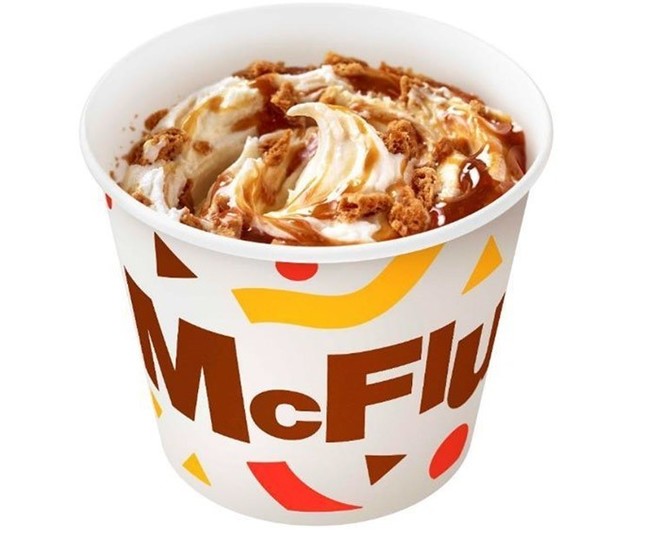 それぞれの食感が楽しい