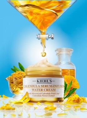 みずみずしいカレンデュラの恵みをクリームで！