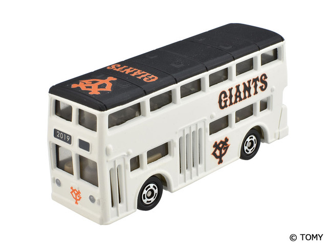 ジャイアンツファンならずとも注目のアイテムが登場