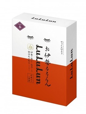 伊勢の榊の葉から抽出した