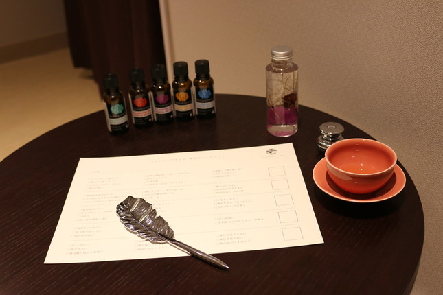 体調チェックシートに記入するとおススメのオイルを