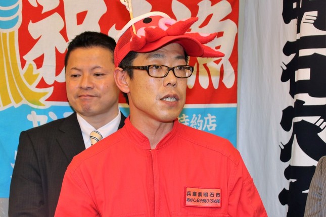 あかし玉子焼ひろめ隊・古志利宗隊長