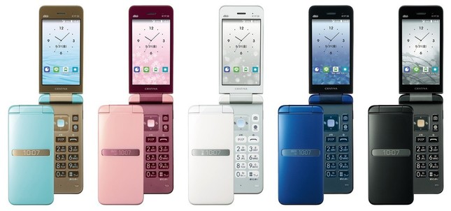 見やすく持ちやすく聞き取りやすい折りたたみ式ケータイ