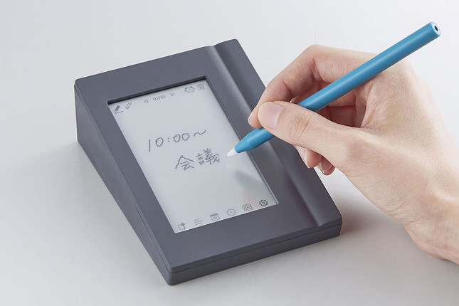 忘れがちなメモやTo Doをアラームと画面でお知らせ