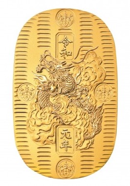 「純金大判 令和」200グラム