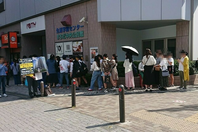 「CoCo都可 町田店」前に出来ていた行列
