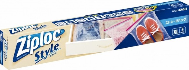 収納だけでなく持ち運びにも便利