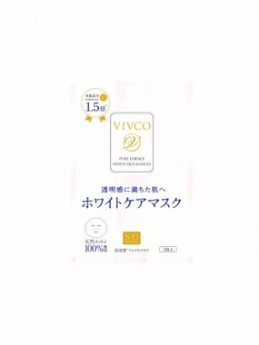 特許技術を活用した透明感あるなめらかな肌へ導くフェイスマスク