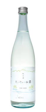 胎内市のきれいな水とおいしい米から作った日本酒