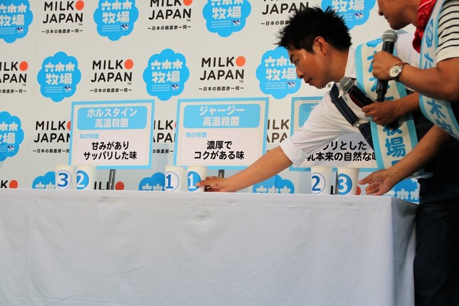 「利き牛乳」は難しかったようだ（2019年6月撮影）