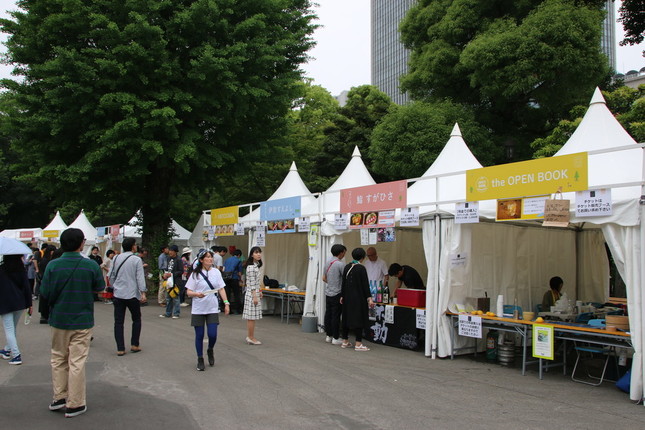 会場には様々な飲食店も出店した