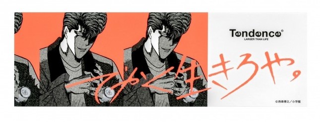 懐かしのキャラクターコラボステッカー