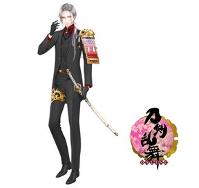 大般若長光モチーフのハンドタオル付き