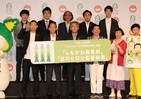 「新喜劇」が北海道下川町にやって来る　町民と吉本興業がオリジナル作品上演