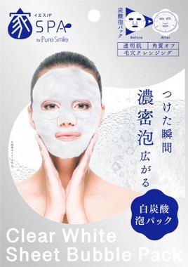 女性の代表的な肌悩みをケア