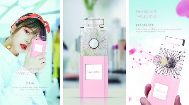 スタイリッシュなパフュームボトル型のUSBファン