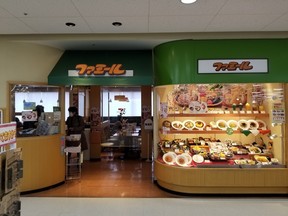 懐かしのファミレスが正念場