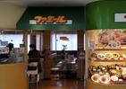 30年前は全国180店舗も　イトーヨーカドーのレストラン「ファミール」激減