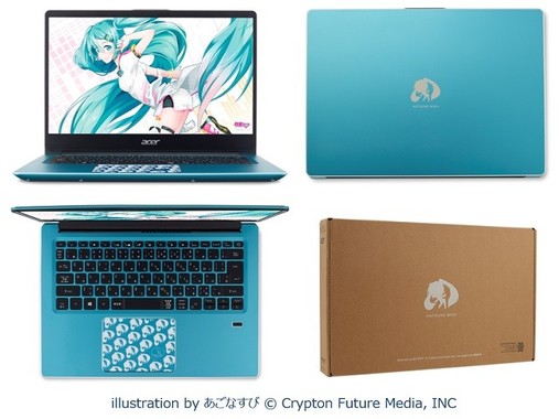 初音ミク コラボモデルのノートpc ミクブルー基調のボディー J Cast トレンド