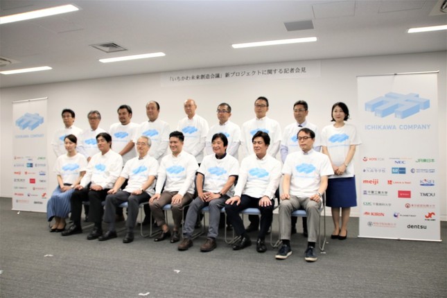 プロジェクトに参画する関係者たち